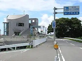 道の駅みなべうめ振興館
