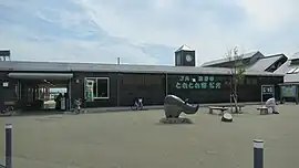 道の駅公方の郷なかがわ