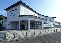 道の駅天草市イルカセンター