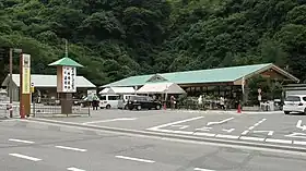 道の駅根来さくらの里