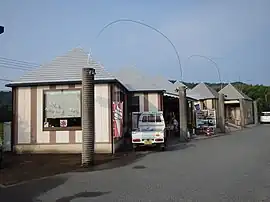 道の駅 あいお
