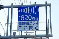 2代目・ここまで(ここから他も同様)