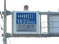初代・ここまで(ここから他も同様)
