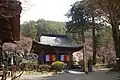 釈迦堂
