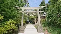 三の鳥居