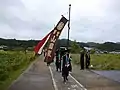 還幸祭