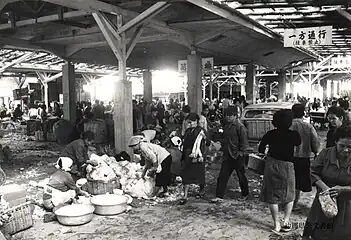 那覇 農連市場 (1965)