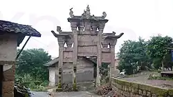 古南街道両路村の羅氏節孝牌坊