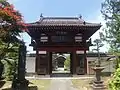 巨海院（こかいいん）