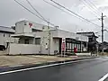 野中郵便局