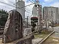 石碑
