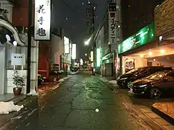 金津園