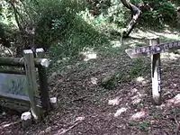 降路坂峠の頂上