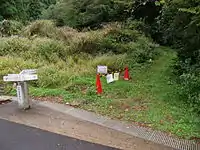 山吹城跡登山道口