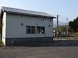 改修前の旅客営業末期の駅舎（2008年10月）