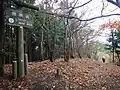 鐘掛城
