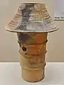 草摺形埴輪