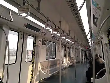 ;長沙地下鉄1号線車両