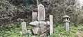 門脇宰相平教盛卿之墓（香美町）（兵庫県美方郡香美町香住区余部2951-5）