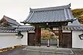 開善院