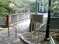 5、関口大洗堰跡と大滝橋(江戸川公園)