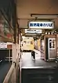 旧駅の改札からホームを見る