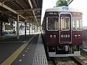 甲陽線ホーム