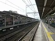 ホーム
