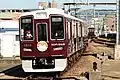 コウペンちゃん号《宝塚線 1013F》（2021年7月21日 豊中駅）