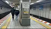 ホーム