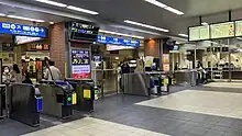 西口