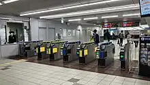 戎口