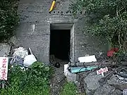 日本海軍の用地内に建造された防空壕(三重県、太平洋戦争期)