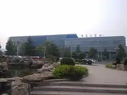 陽泉展覧館（陽泉文化センター）