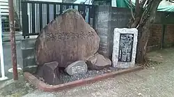 陸軍航空工廠の碑