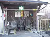 かつて1番ホームにあった転轍器。有人時代はこれでポイントを切替えていた。