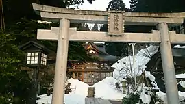 雄神神社
