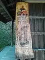 雪村音頭の絵馬