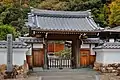 雲龍院