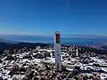 霊仙山山頂