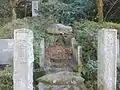 ふぐ塚