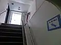 青ヶ島下船口・3Fへの階段