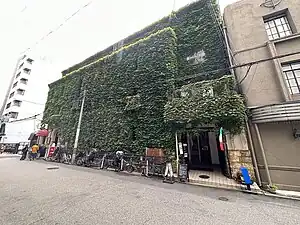 事務局が入る青山ビル