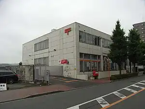 青梅郵便局(東京都)