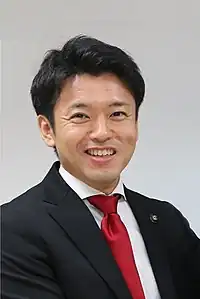 三村申吾
