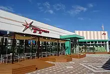 静岡サービスエリア