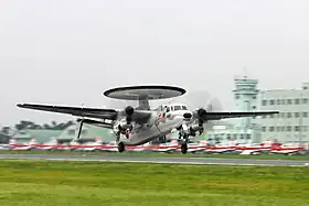 静浜基地