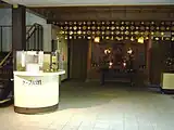 「牛若號III」時代、普明殿の内部にあった受付（2007年10月）