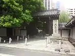 入口