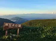 頼母木小屋から朝日連峰を望む